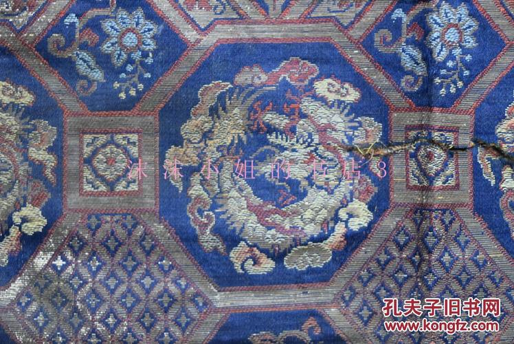 是中国丝织业中最传统的一种挑经显纬,极具欣赏装饰性丝织品.